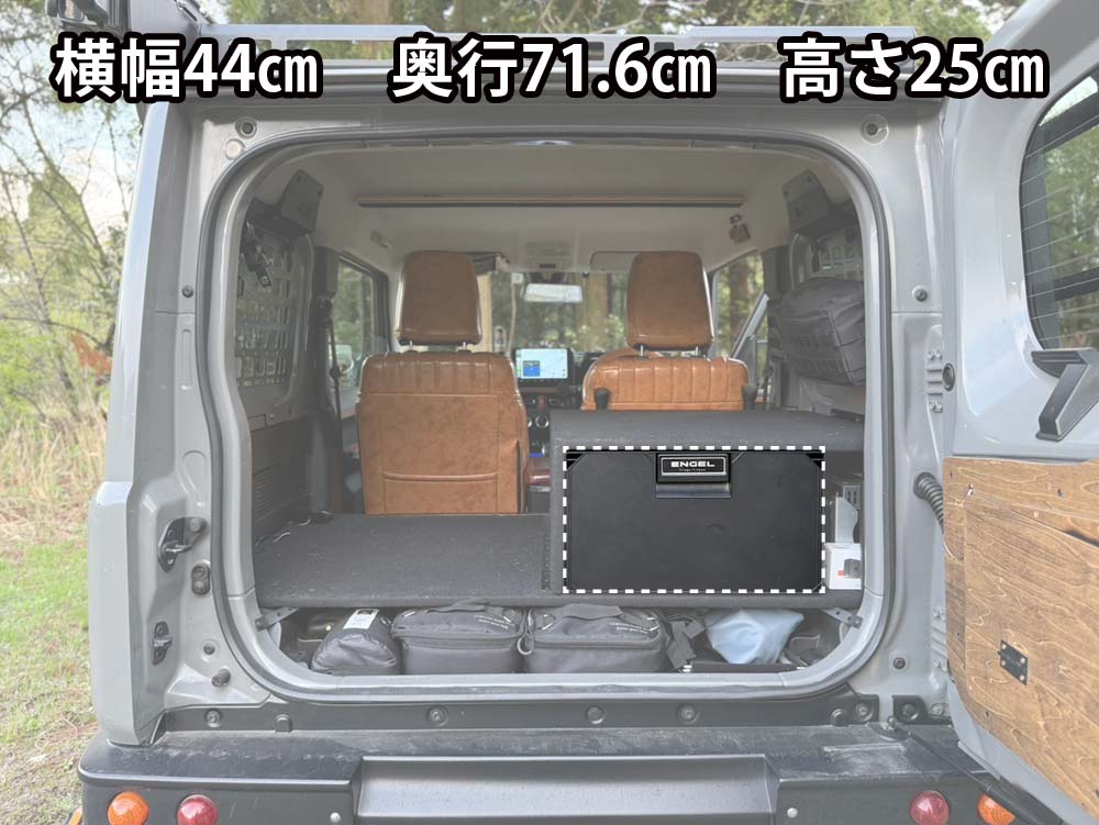 ドロワーキッチン
						オーバーランドキッチン
						オーバーランディングキッチン
						Overland Kitchen