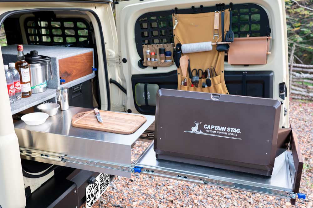 ドロワーキッチン
				オーバーランドキッチン
				オーバーランディングキッチン
				Overland Kitchen